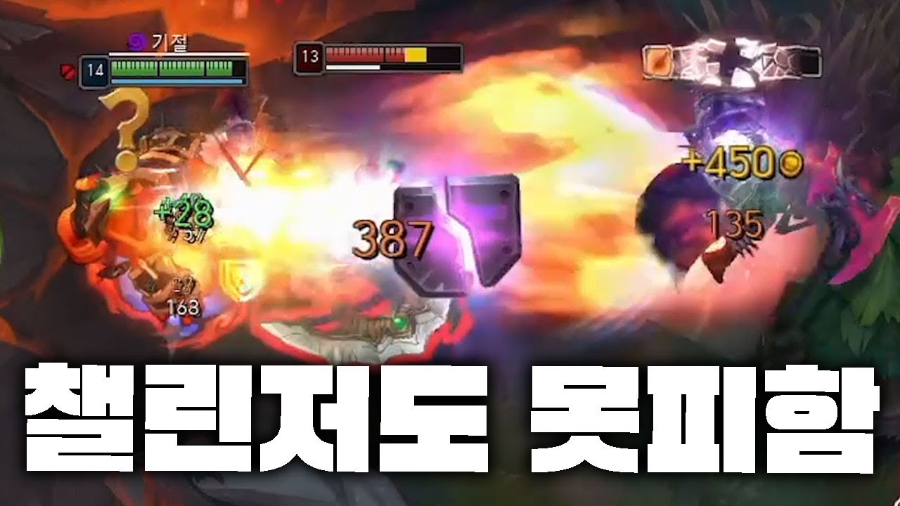 한 천재가 만든 절--대 못 피하는 스킬, 3ㅂㄹ ㅁㄷ ㅂㅇ[엔마]