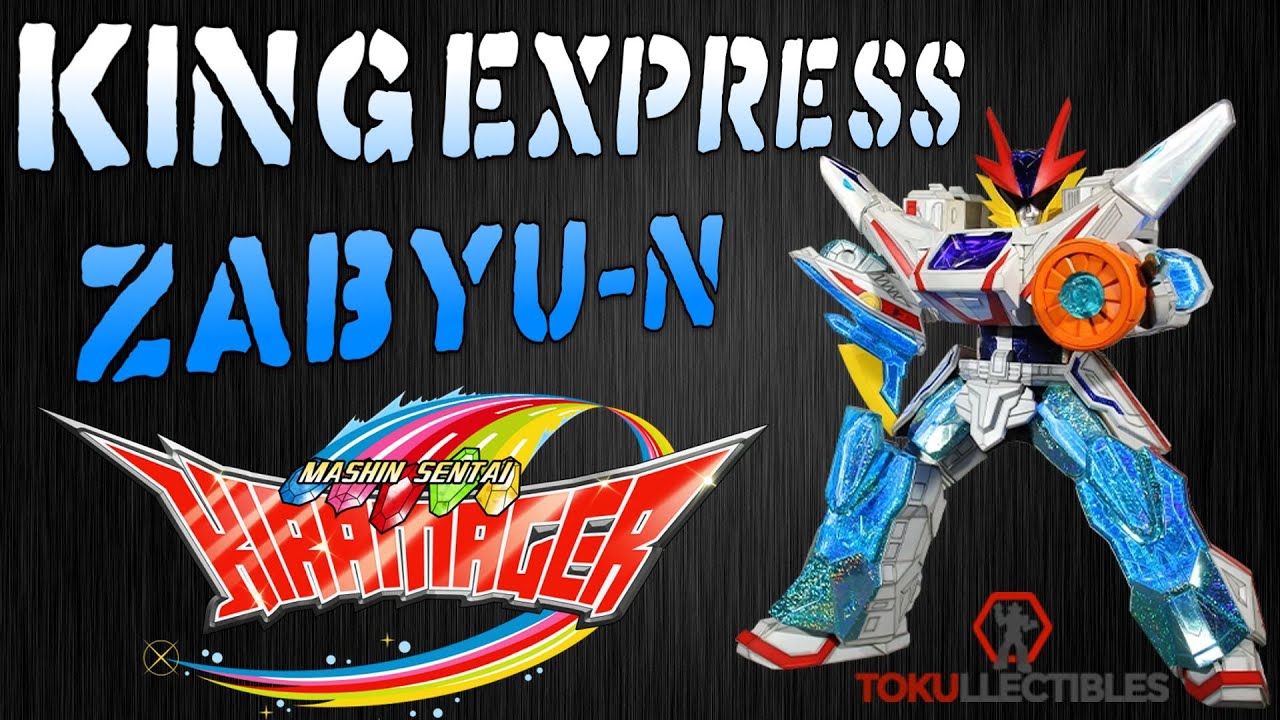 Mashin Sentai Kiramager- DX MASHIN ZABYU-N
