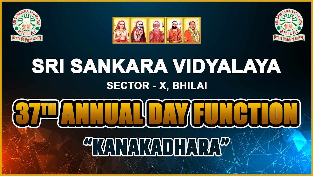 37th Annual Day Function 37th Annual Day Function