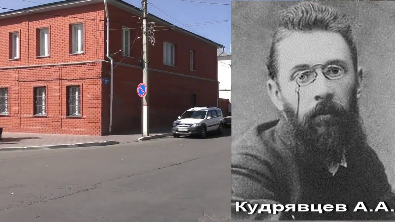 Бобров. Улица Пролетарская
