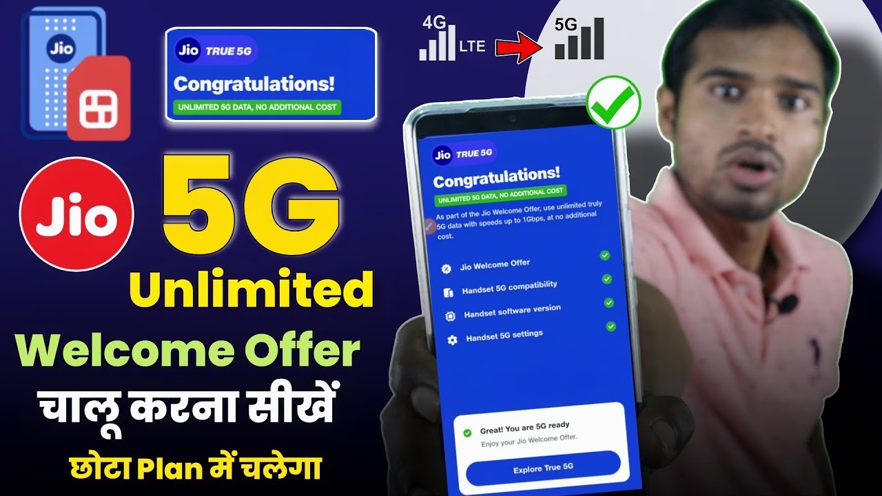 How to Activate Jio 5G Unlimited Welcome Offer for Free | Jio Welcome Offer Unlimited 5G