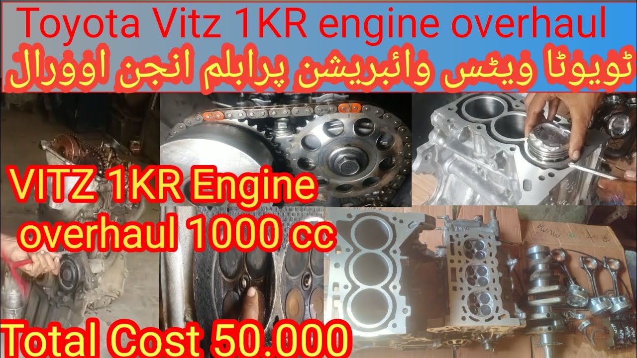 Toyota Vitz 1KR engine overhaul [Vitz 1KR engine restoration overhaul complete]
