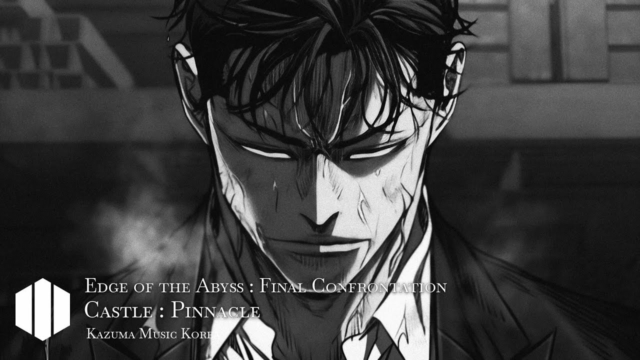 Edge of the Abyss: Final Confrontationㅣ캐슬2 : 만인지상ㅣFMMusic #kazumamusic