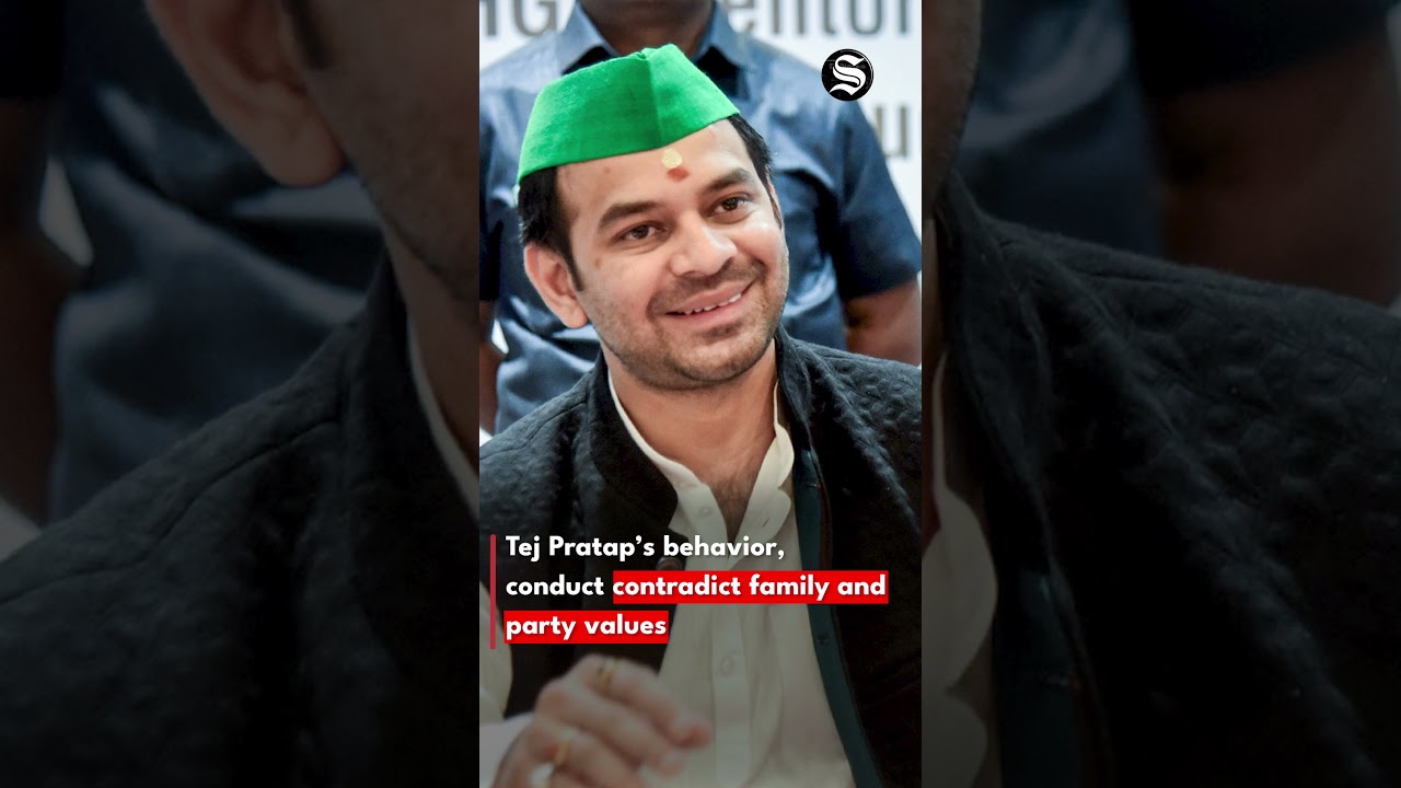 Lalu Prasad Expels Son Tej Pratap from RJD & Family | Fallout Over Love Confession #shorts