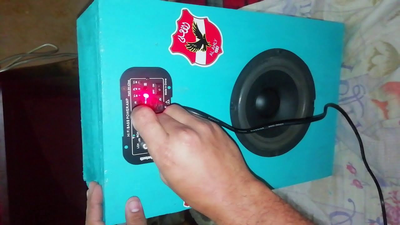 لو عايز تعمل صب بلوتوث 🔊🔊🎶🎶شوفه الفيديو ده بارخص سعر