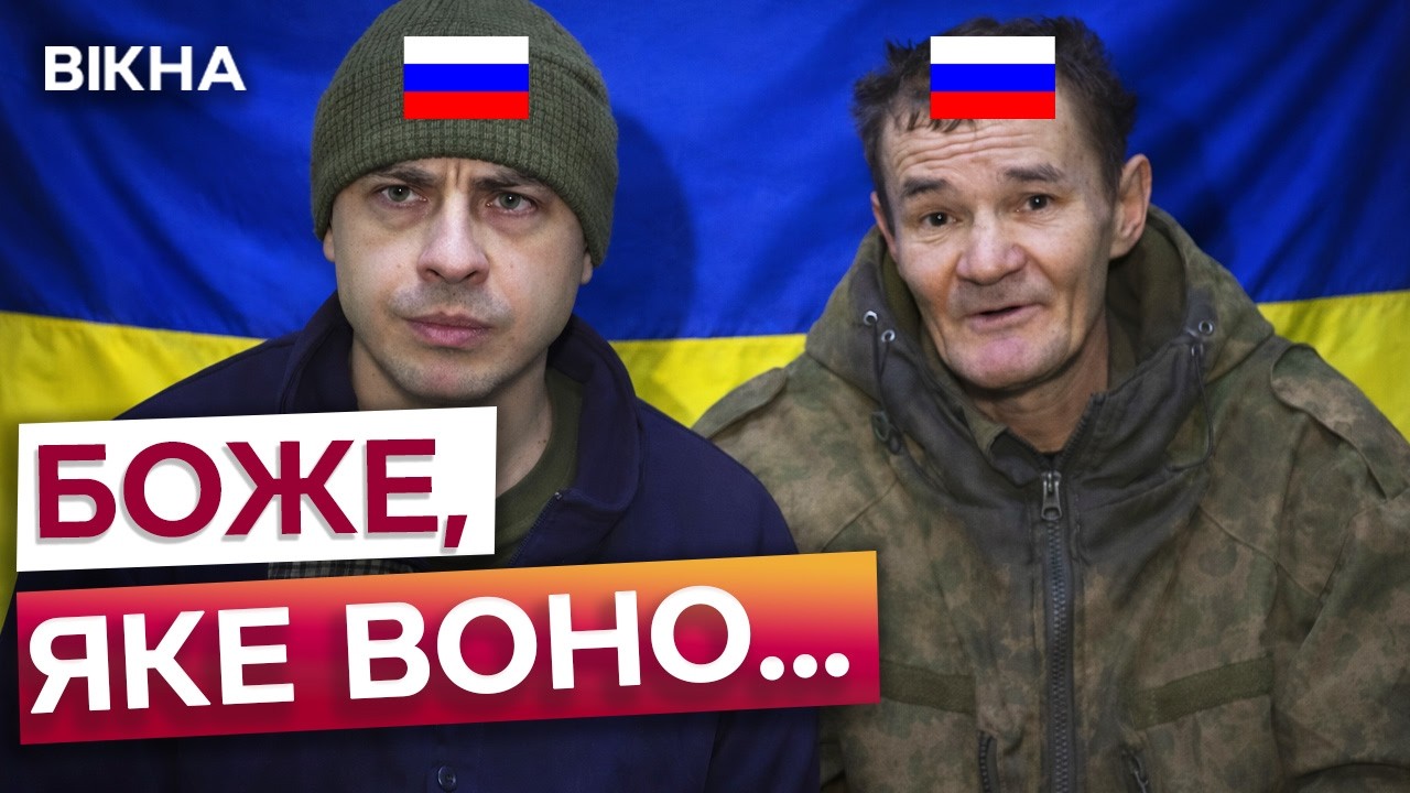 😱 “Подписал контракт из СИЗО”! ЖАХЛИВІ зізнання полонених! ОСЬ кого Путін КИДАЄ на війну з Україною