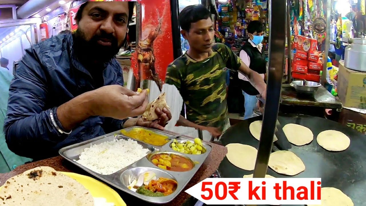Sasta aur hygenic food near Gorakhpur railway station || gorakhpur station night view | food vlogs