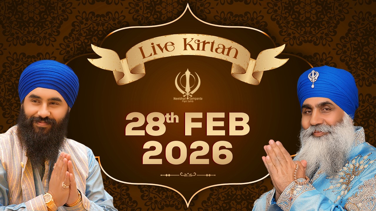 Live Kirtan from MGC | 28Feb26n | Neeldhari Samparda | Bhai Nirmal Singh Ji Khalsa