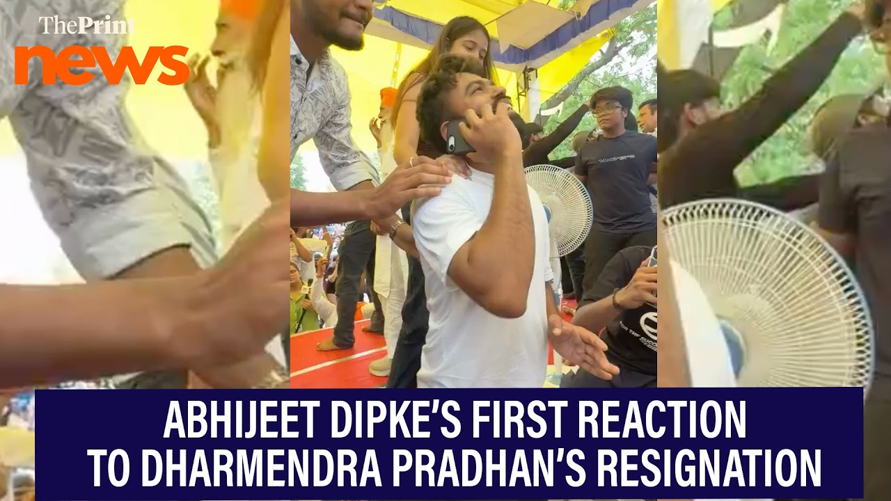 First reaction by CJP&rsquo;s Abhijeet Dipke on Dharmendra Pradhan&rsquo;s resignation