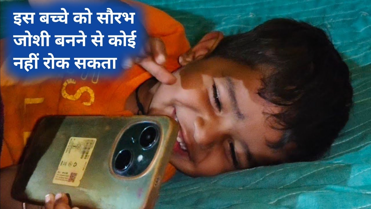 अब डेली ब्लॉग आएगा सौरभ जोशी की तरह 