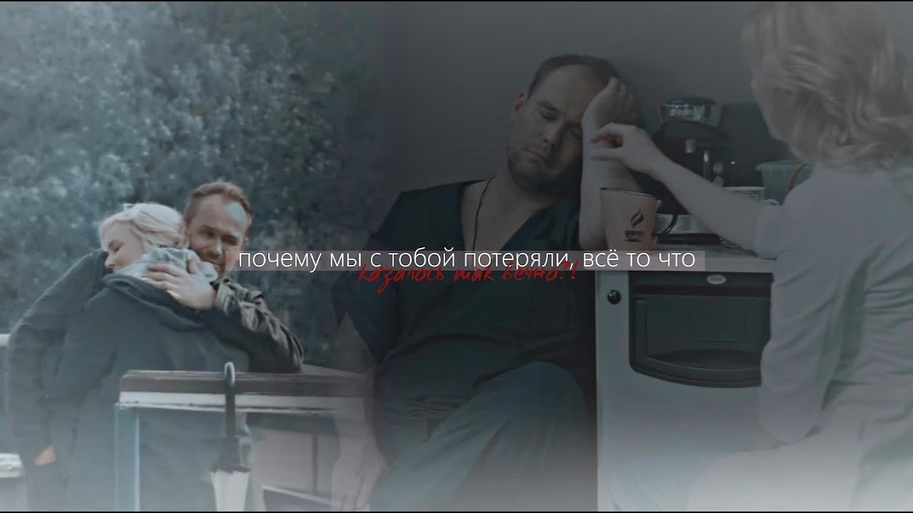 брагин × нарочинская - луна [склифосовский]