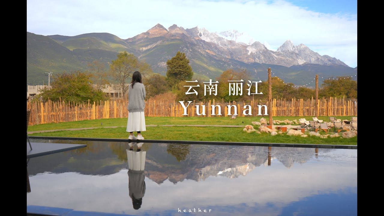Escape to fairytale town 🏔️Yunnan Lijiang 云南丽江 沙溪古镇 昆明| ancient town,jade dragon snow mountain| VLOG