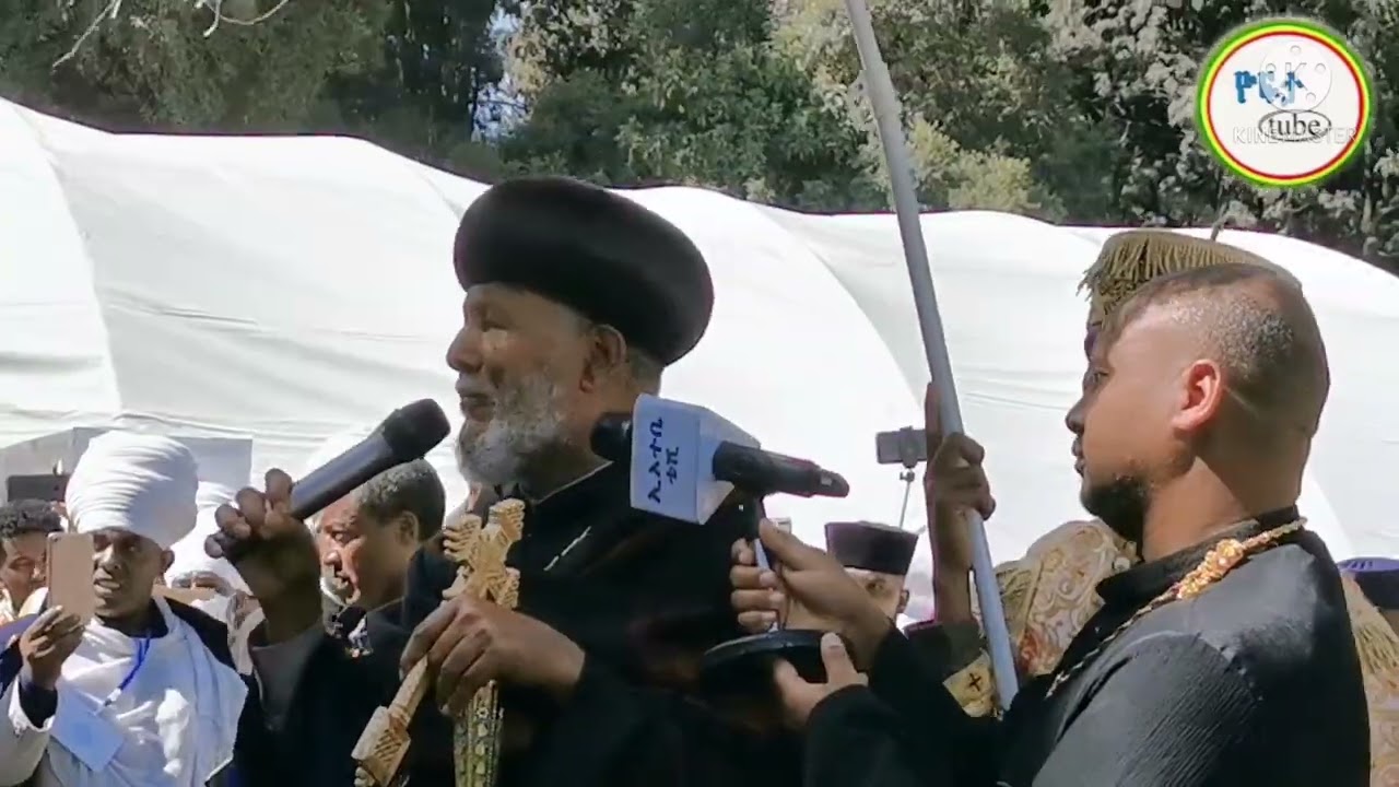 የብጹዕ አቡነ መርቆርዮስ ፖትርያርክ ስርዐተ ቀብር