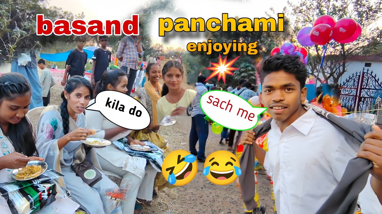 Basandh 🔥Panchami Enjoying Me 🤣😍😂#trending #vloger #family vlogs #feed # viral videos #funny #vlogs 