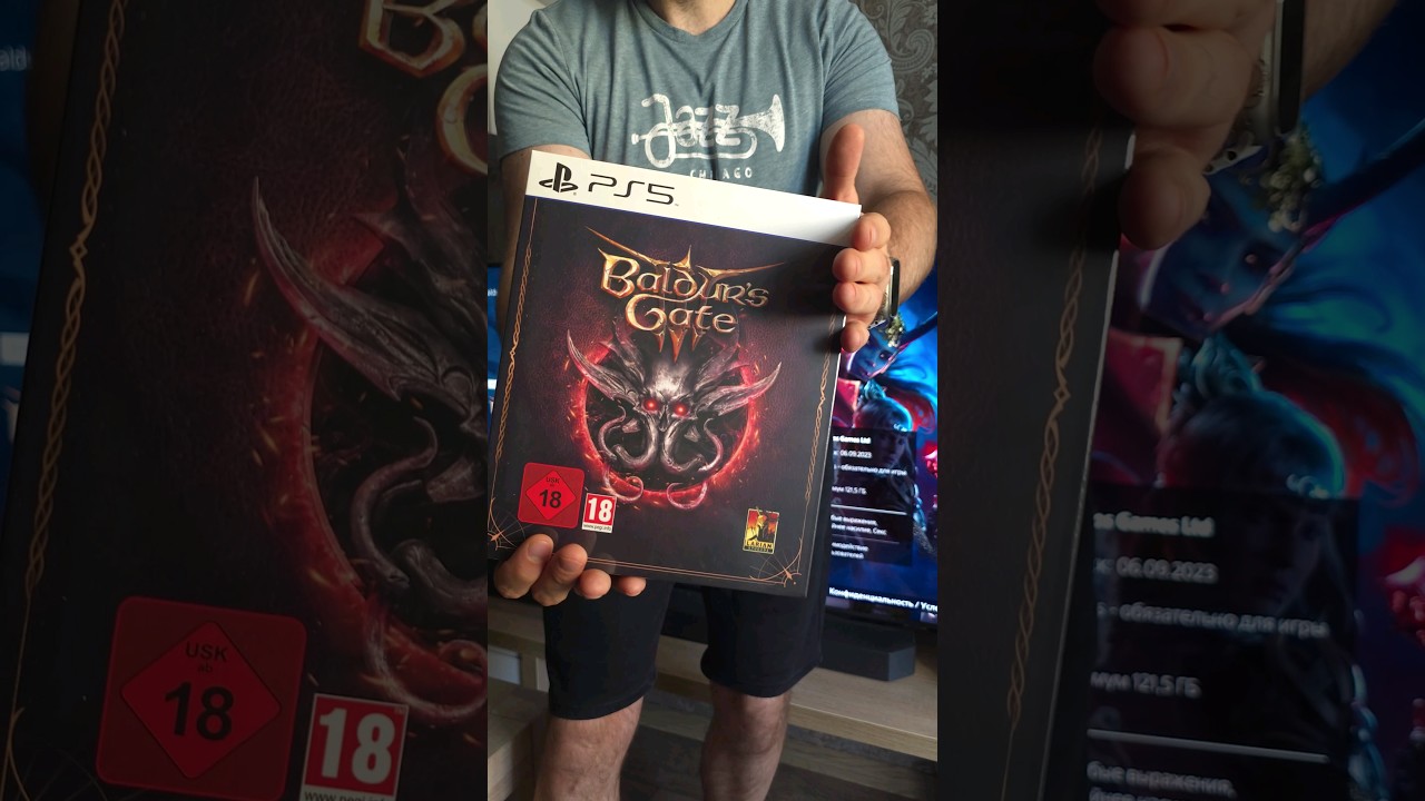 Редкая коллекционка PS5 - Baldurs Gate 3. Распаковка