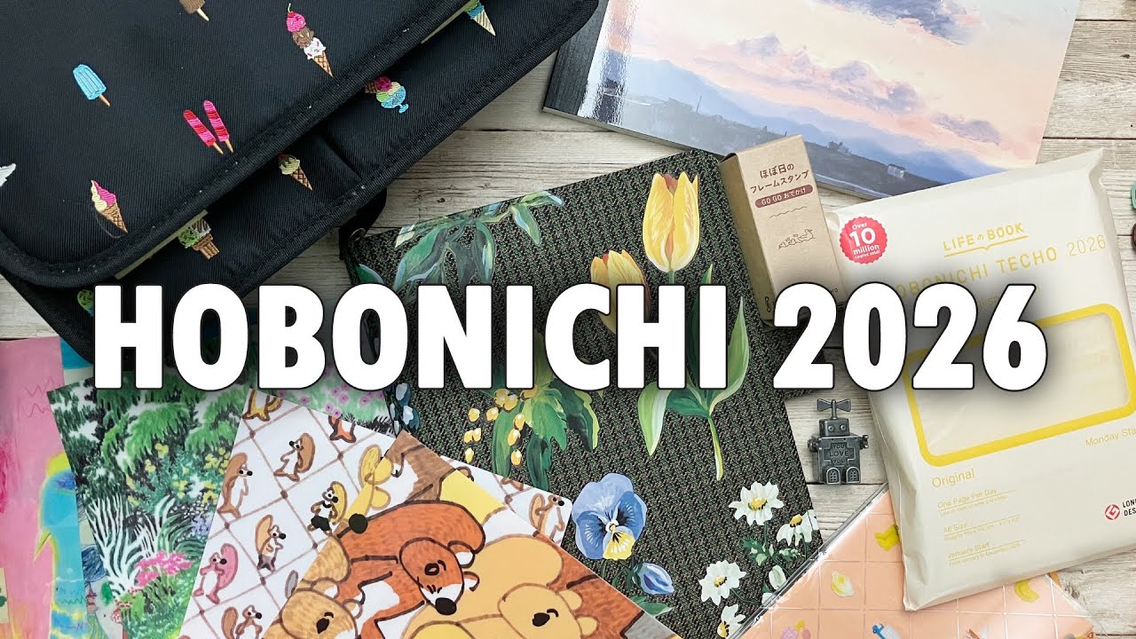 Мой улов Хобоничи за 2026 год