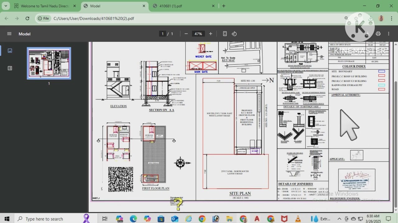 HOW TO DOWNLOAD FINAL BUILDING PLAN APPROVAL (PANCHAYAT & MUNICIPALITY) IN TAMIL
