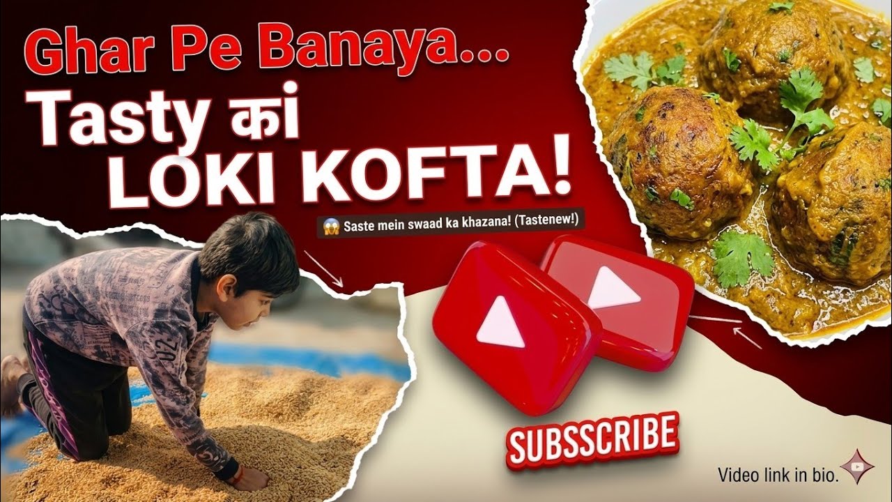  Gehu m Khela Game की मस्ती व Loki ke Kopte का जादू! 🎮✨