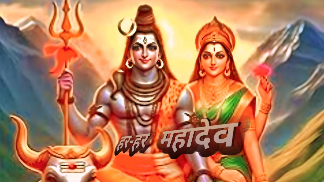 🚩 HAR HAR MAHADEV | AI Devotional Song 2026🚩| Shivratri Special 2026
