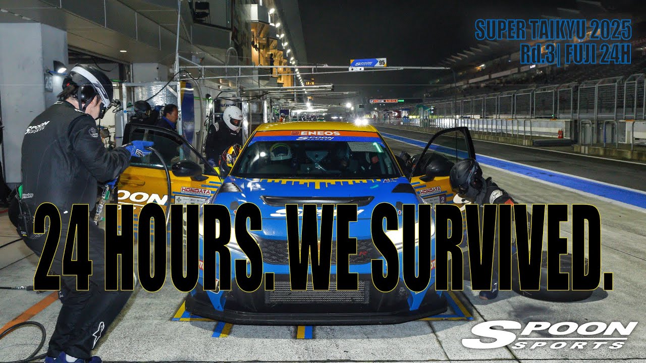 TEAM SPOON Super Taikyu 2025 Rd.3 Fuji 24hr