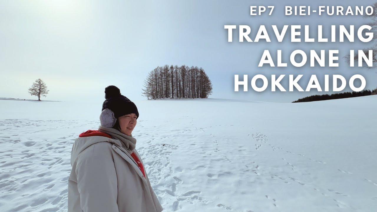 一人到活火山1000公尺山麓泡天然露天溫泉~♨️｜北海道道東＆大雪山自駕7天旅1383km~DAY7 美瑛-富良野｜Travelling alone in Hokkaido EP7 END