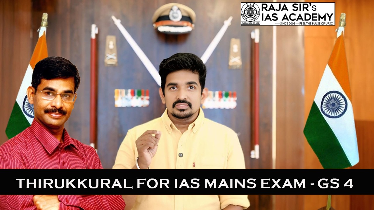 Repeated Theme in IAS Mains - GS4 - Ethics and Integrity | Raja Sir's IAS Academy #upsc #ias #ips