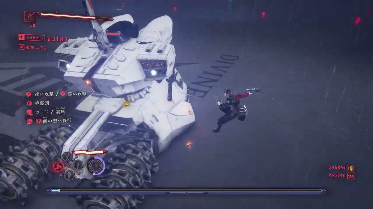【NINJA GAIDEN 4】「D-1018チャリオット」討伐【HARD】