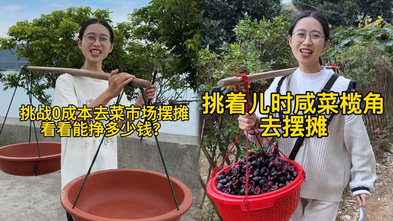 今天花了3500块烤了两只全羊去摆摊，弘扬正能量 #小吃 #food #美食