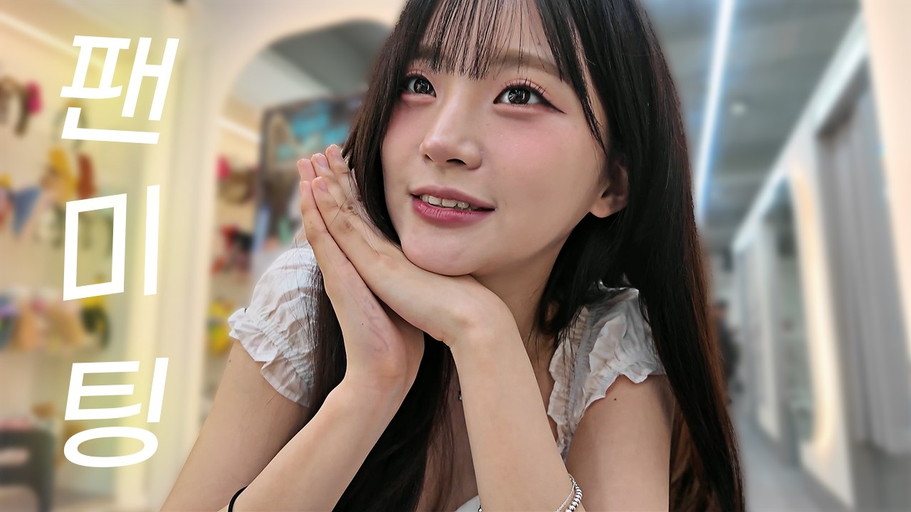 soop직원과 대만 처음 가본 여캠이 놀랄 수밖에 없었던 이유