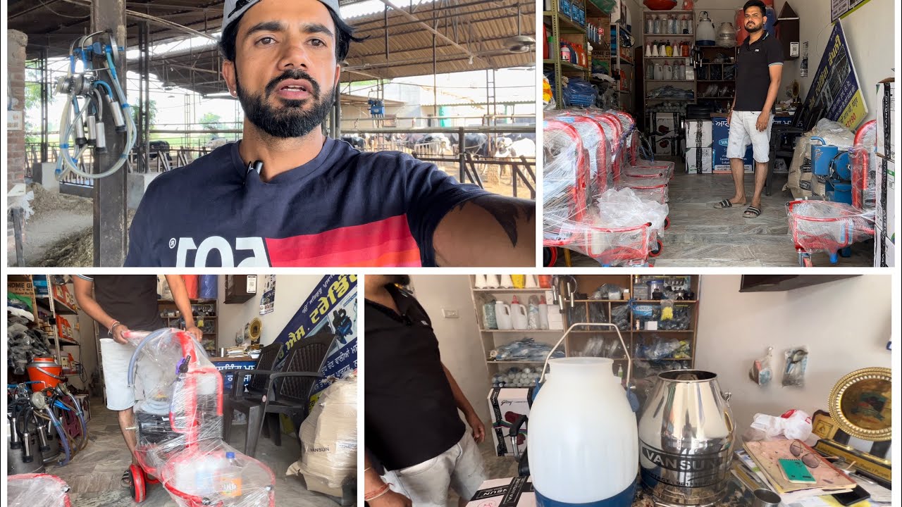 Vansun Milking machine new store open in sangrur || Bassi Dairy Farm || Punjab