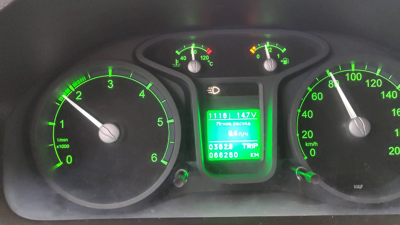 Нужен ли волговский редуктор на Газель с ЗМЗ 405 ?