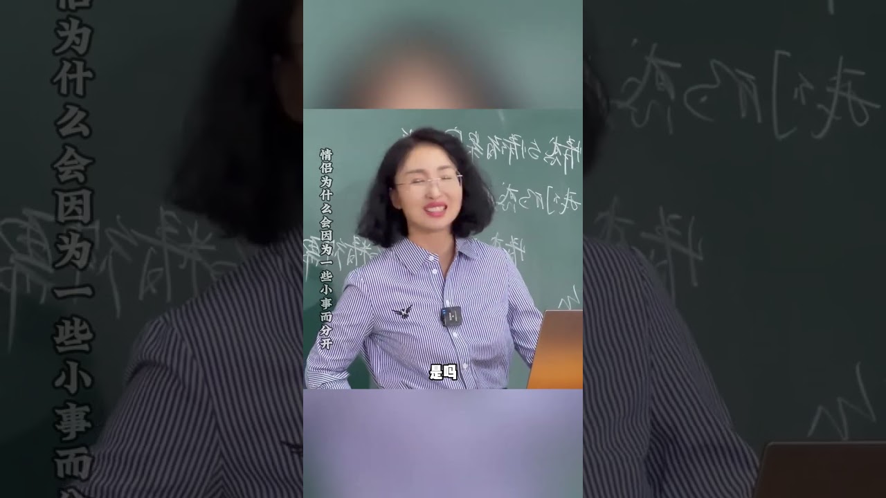恋爱中的仪式感是什么？林姨教你提升情感温度，让爱情更甜蜜！