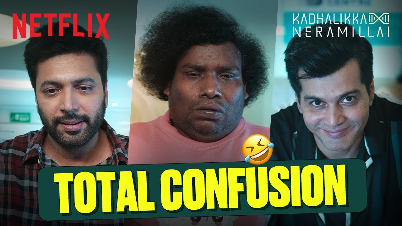 Ravi Mohan, Yogi Babu & Vinay Rai&rsquo;s FUNNIEST SCENE from Kadhalikka Neramillai | Netflix India