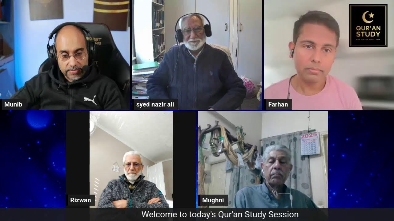 Duty of the Islamic State | Qur’an Study Live Discussion (in URDU)
