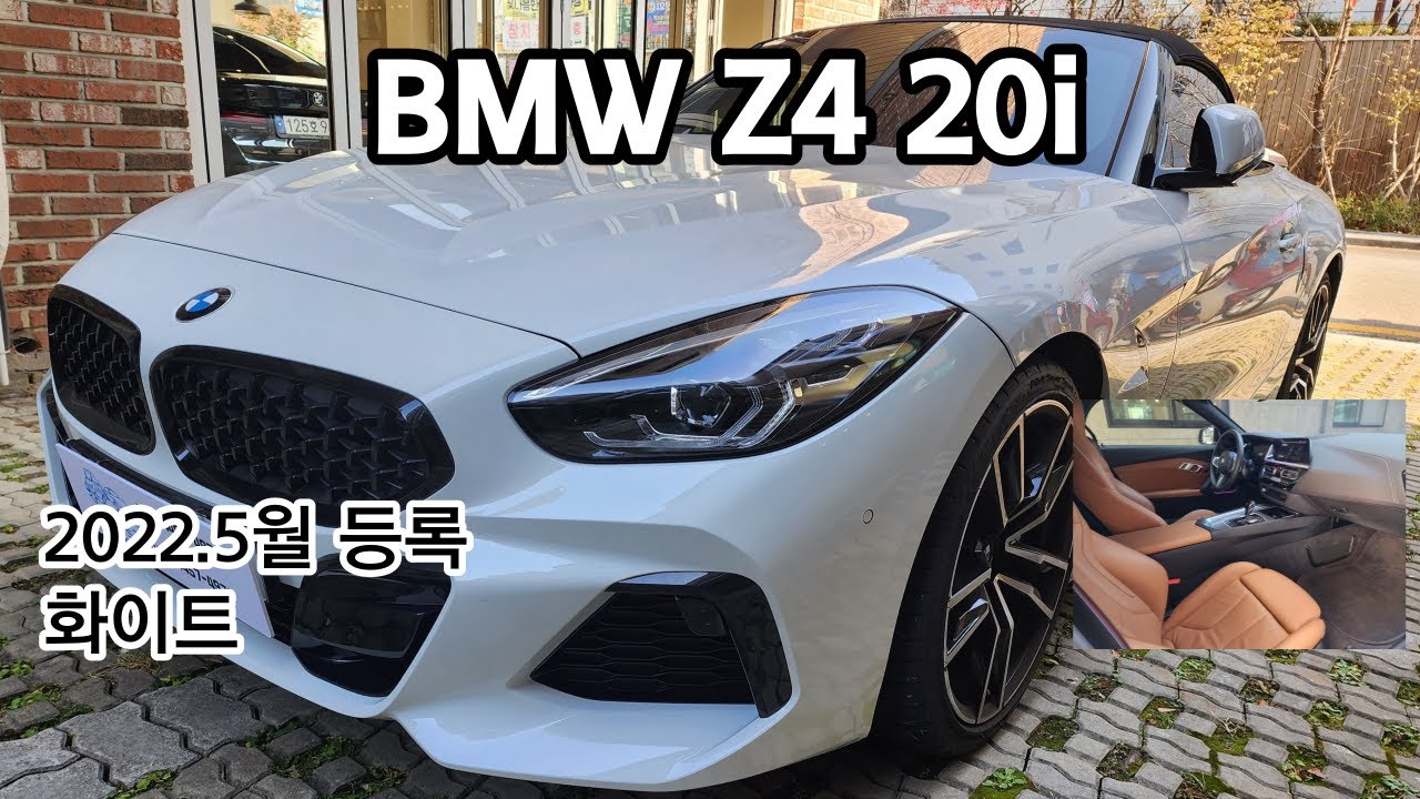 BMW Z4 20i M팩 오픈카렌트 / 수입차 월렌트 주렌트