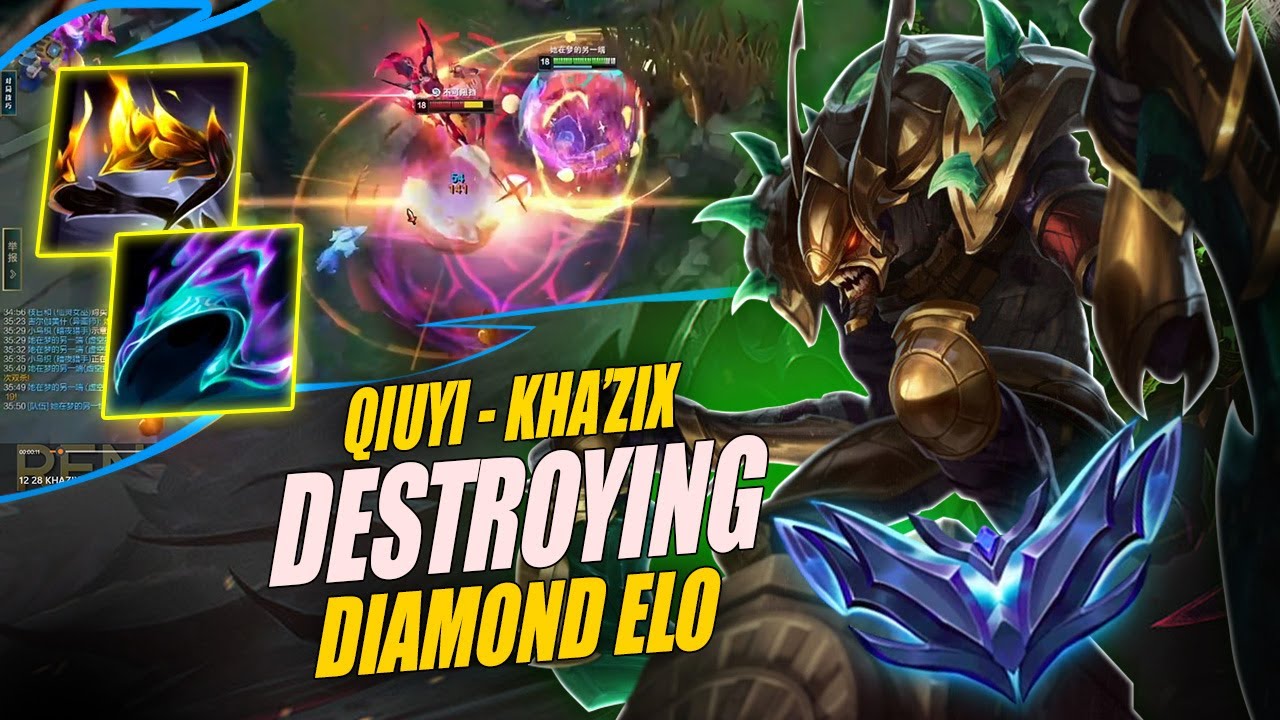 QIUYI KHA'ZIX - MAKES DIAMOND ELO LOOK LIKE BRONZE | KHA'ZIX VS GRAGAS
