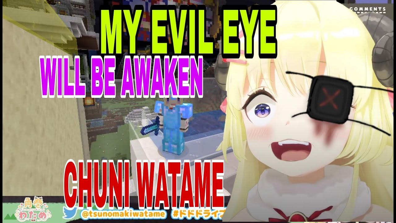[HOLOLIVE] WATAME fight DARK WATAME who want take over her body l HololiveMinecraft [Vtuber/Eng Sub]