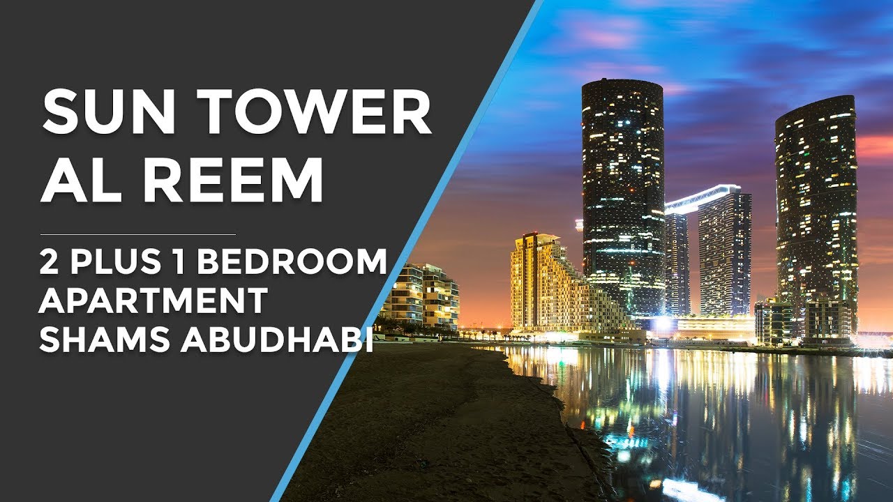 2+ 1 Bedroom Apartment in sun tower,  Al Reem Island Abu Dhabi