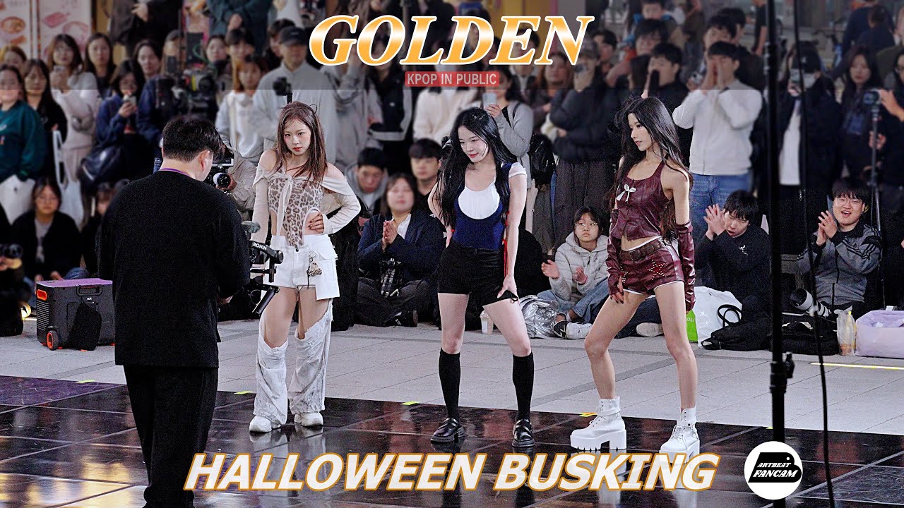 [여기서요?]  헌트릭스 HUNTR/X - GOLDEN | ARTBEAT HALLOWEEN BUSKING