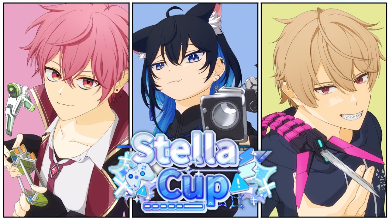 【#StellaCup_W1】さぁかますか！#桜椿鬼WIN【宵明ゆや】