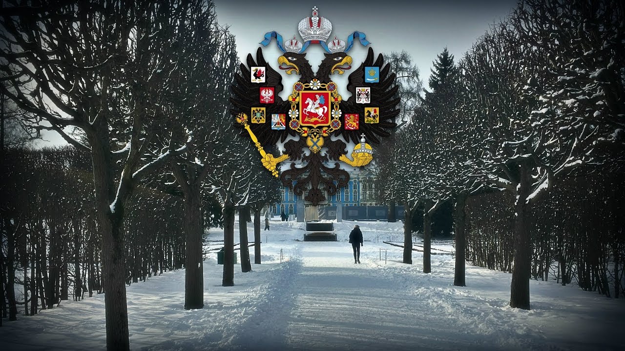 Russian Empire (1721-1917) Military March 