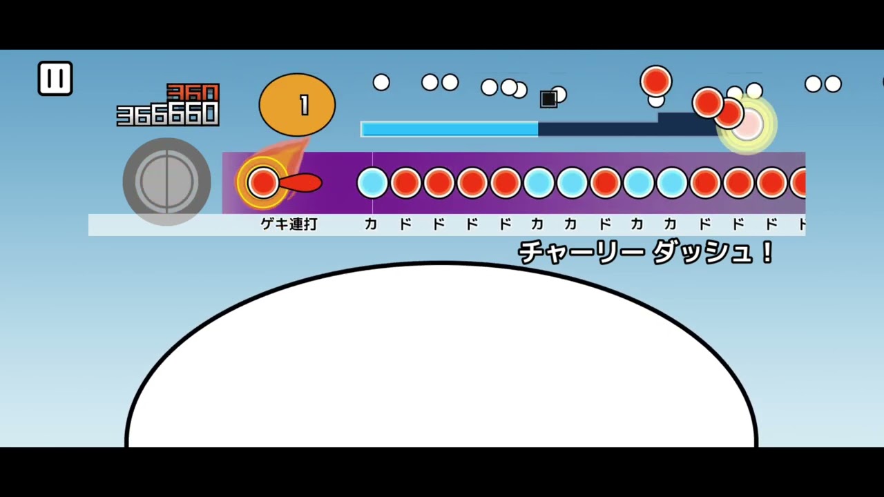【太鼓の達人】part67#太鼓さん次郎 #太鼓の達人
