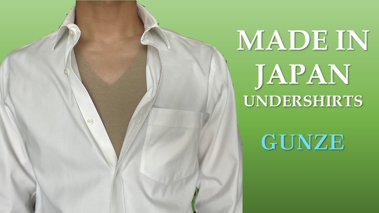 【MADE IN JAPAN】 GOOD UNDERSHIRT BRAND 