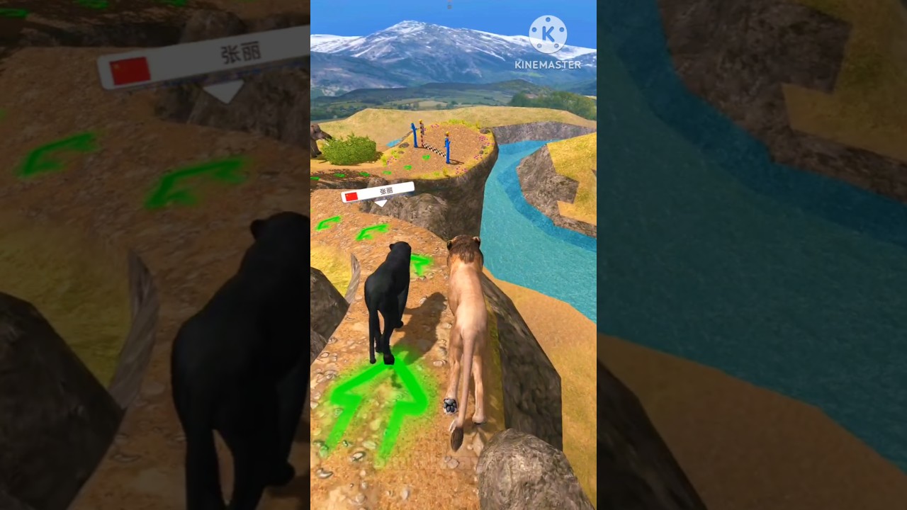 সিংহ মামা কালো বাঘ দেখে 🤪😂😁| Animal Run Wild Race Mobile Funny Gameplay 