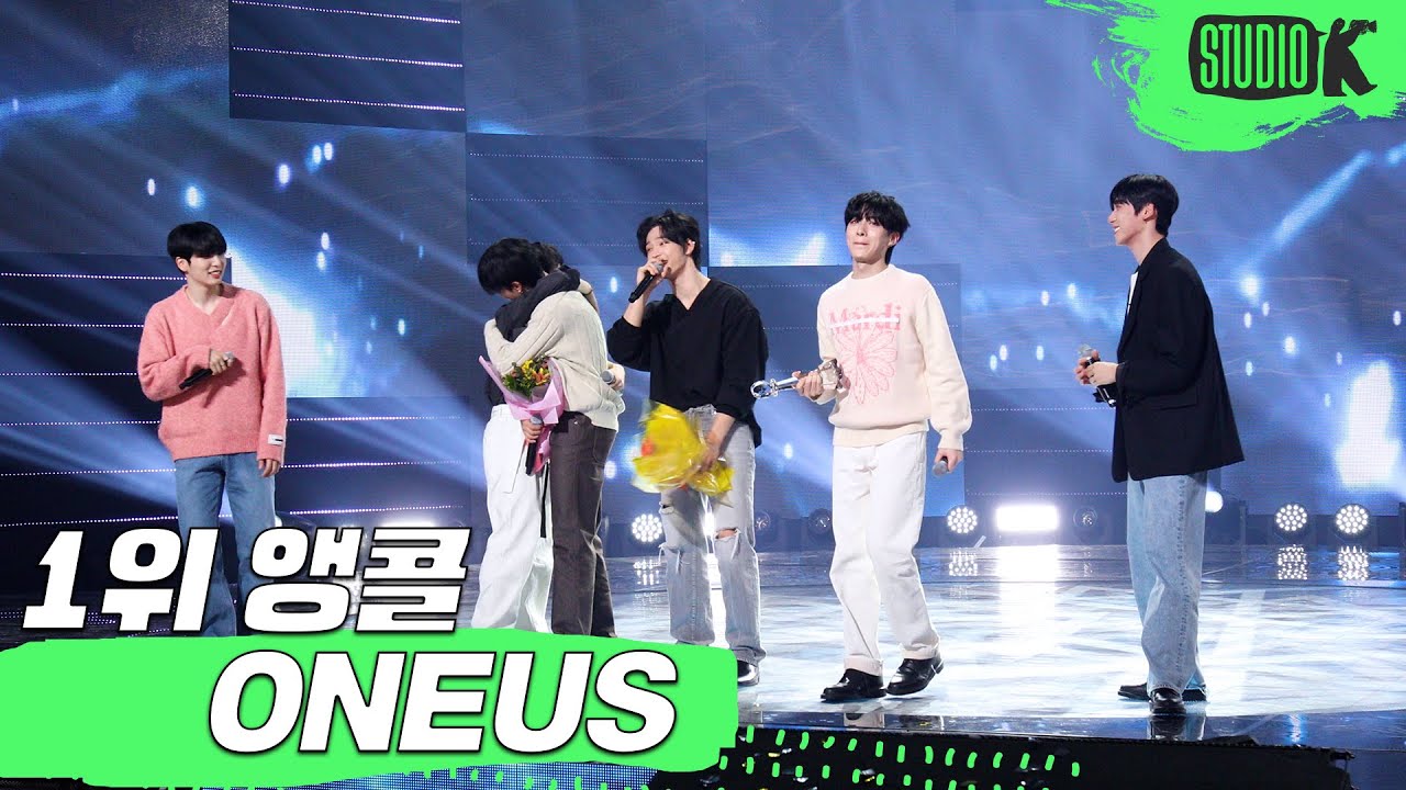 [4K] 원어스 'Same Scent' 뮤직뱅크 1위 앵콜 직캠 (ONEUS Encore Fancam) @MusicBank 220916