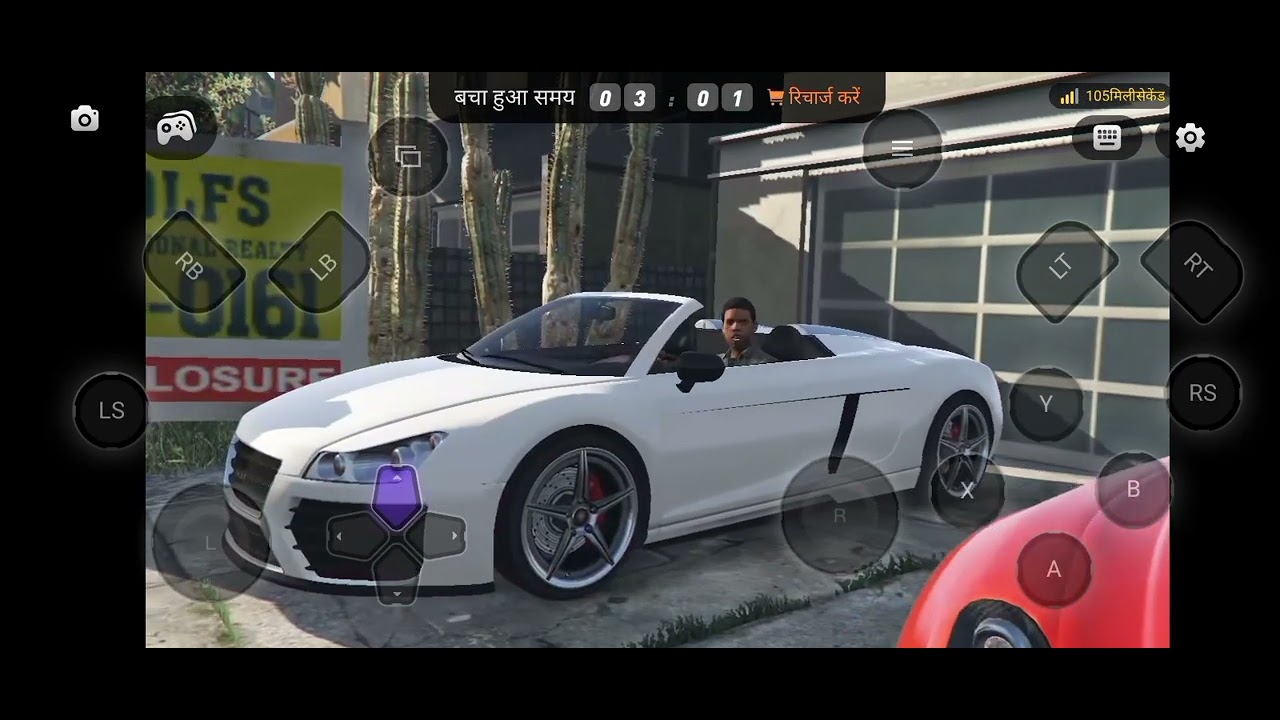 Gta 5 first time on mobile 