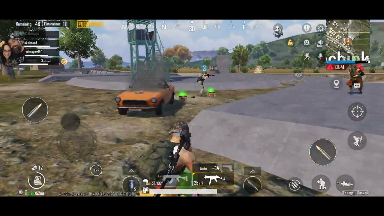 PUBS