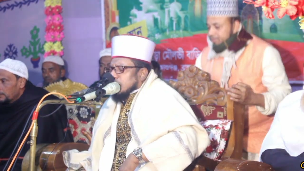 শেখ সাদী আব্দুল্লাহ ব্রাহ্মণবাড়িয়া আশুগঞ্জ বড়তলা মৌলভী বাড়ি শেখ সাদী আব্দুল্লাহ সাদেকপুরি 