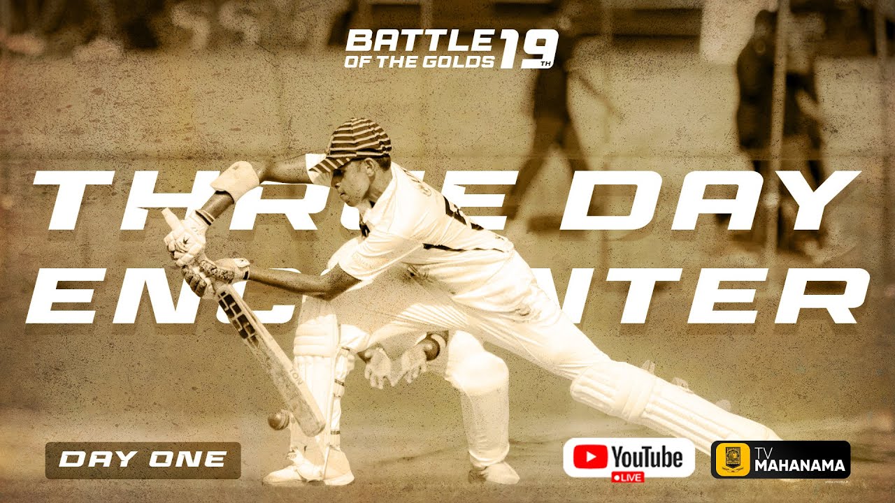 19th Battle of the Golds 2025 - Three Day Encounter ( Day 01 )