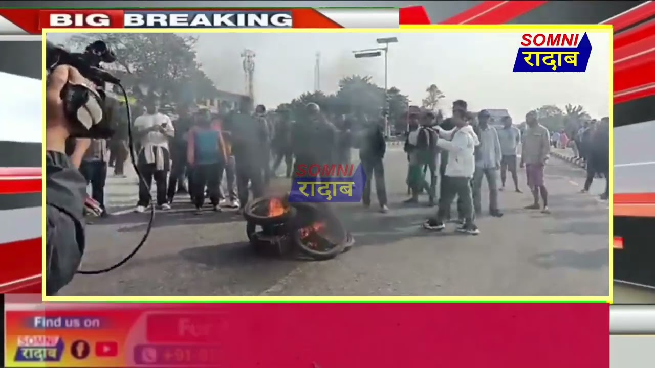 आदिबासि हारिनि सुबुङा सासे बर' सुबुंखौ बुथारनायनि हेंथायै कारिगावआव गोख्रों सोमावसारनाय हाबाफारि।